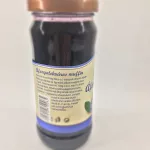 Kecskeméti Áfonyalekvár - 300 g
